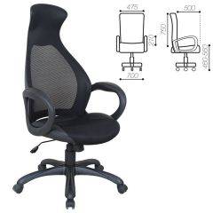 Кресло офисное BRABIX PREMIUM "Genesis EX-517" (черный) 531574 в Лабытнанги - labytnangi.mebel24.online | фото 2