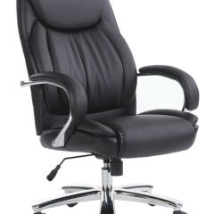 Кресло офисное BRABIX PREMIUM "Advance EX-575" (хром, экокожа, черное) 531825 в Лабытнанги - labytnangi.mebel24.online | фото 1