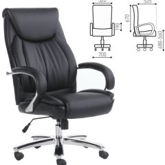 Кресло офисное BRABIX PREMIUM "Advance EX-575" (хром, экокожа, черное) 531825 в Лабытнанги - labytnangi.mebel24.online | фото 2
