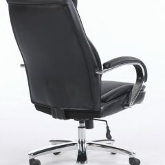 Кресло офисное BRABIX PREMIUM "Advance EX-575" (хром, экокожа, черное) 531825 в Лабытнанги - labytnangi.mebel24.online | фото 4