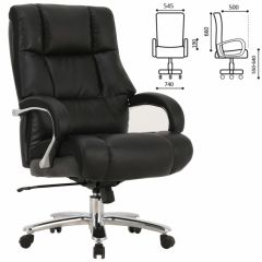Кресло офисное BRABIX PREMIUM "Bomer HD-007" (рециклированная кожа, хром, черное) 531939 в Лабытнанги - labytnangi.mebel24.online | фото 2