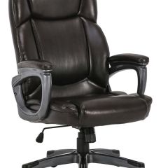 Кресло офисное BRABIX PREMIUM "Favorite EX-577", коричневое, 531936 в Лабытнанги - labytnangi.mebel24.online | фото 1