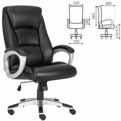 Кресло офисное BRABIX PREMIUM "Grand EX-501" (черное) 531950 в Лабытнанги - labytnangi.mebel24.online | фото 2