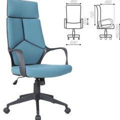 Кресло офисное BRABIX PREMIUM "Prime EX-515" (ткань, голубое) 531568 в Лабытнанги - labytnangi.mebel24.online | фото 3