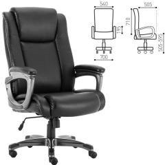 Кресло офисное BRABIX PREMIUM "Solid HD-005" (рециклированная кожа, черное) 531941 в Лабытнанги - labytnangi.mebel24.online | фото 2