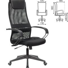 Кресло офисное BRABIX PREMIUM "Stalker EX-608 PL" (ткань-сетка/кожзам, черное) 532090 в Лабытнанги - labytnangi.mebel24.online | фото 2