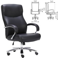 Кресло офисное BRABIX PREMIUM "Total HD-006" (черное) 531933 в Лабытнанги - labytnangi.mebel24.online | фото 2
