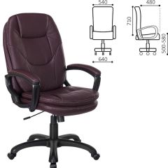 Кресло офисное BRABIX PREMIUM "Trend EX-568", экокожа, коричневое, 532101 в Лабытнанги - labytnangi.mebel24.online | фото 2
