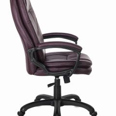 Кресло офисное BRABIX PREMIUM "Trend EX-568", экокожа, коричневое, 532101 в Лабытнанги - labytnangi.mebel24.online | фото 3