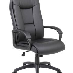 Кресло офисное BRABIX PREMIUM "Work EX-513" (экокожа, черное) 531943 в Лабытнанги - labytnangi.mebel24.online | фото 1