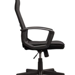 Кресло офисное BRABIX "Delta EX-520" (черное) 531578 в Лабытнанги - labytnangi.mebel24.online | фото