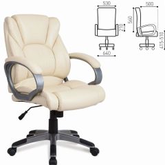 Кресло офисное BRABIX "Eldorado EX-504", экокожа, бежевое, 531167 в Лабытнанги - labytnangi.mebel24.online | фото 3