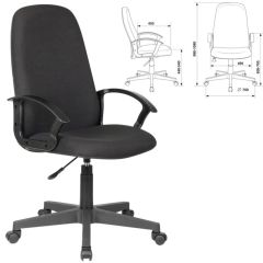Кресло офисное BRABIX "Element EX-289" (черное) 532092 в Лабытнанги - labytnangi.mebel24.online | фото 2