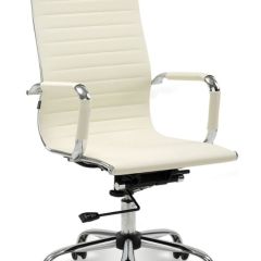 Кресло офисное BRABIX "Energy EX-509" (экокожа, хром, бежевое) 531166 в Лабытнанги - labytnangi.mebel24.online | фото 1