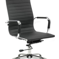 Кресло офисное BRABIX "Energy EX-509" (экокожа, хром, черное) 530862 в Лабытнанги - labytnangi.mebel24.online | фото