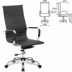 Кресло офисное BRABIX "Energy EX-509" (экокожа, хром, черное) 530862 в Лабытнанги - labytnangi.mebel24.online | фото 2