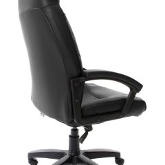 Кресло офисное BRABIX "Formula EX-537" (черное) 531388 в Лабытнанги - labytnangi.mebel24.online | фото 4