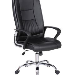 Кресло офисное BRABIX "Forward EX-570" (черное) 531837 в Лабытнанги - labytnangi.mebel24.online | фото