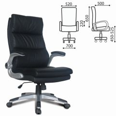Кресло офисное BRABIX "Fregat EX-510" (рециклированная кожа, черное) 530863 в Лабытнанги - labytnangi.mebel24.online | фото 2