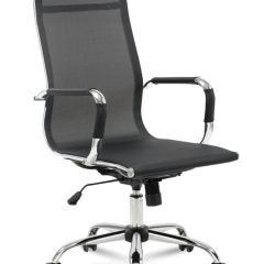 Кресло офисное BRABIX "Line EX-530" (черное) 531846 в Лабытнанги - labytnangi.mebel24.online | фото