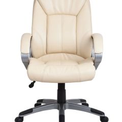 Кресло офисное BRABIX "Maestro EX-506" (бежевое) 531168 в Лабытнанги - labytnangi.mebel24.online | фото 4