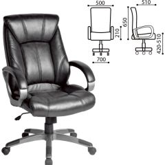 Кресло офисное BRABIX "Maestro EX-506" (черное) 530877 в Лабытнанги - labytnangi.mebel24.online | фото 2