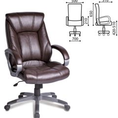 Кресло офисное BRABIX "Maestro EX-506" (коричневое) 530878 в Лабытнанги - labytnangi.mebel24.online | фото 4
