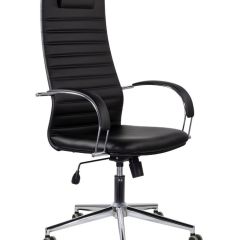 Кресло офисное BRABIX "Pilot EX-610 CH" premium (черное/кожзам) 532418 в Лабытнанги - labytnangi.mebel24.online | фото