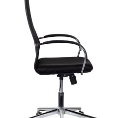 Кресло офисное BRABIX "Pilot EX-610 CH" premium (черное/ткань-сетка) 532417 в Лабытнанги - labytnangi.mebel24.online | фото 2
