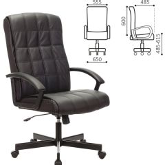 Кресло офисное BRABIX "Quadro EX-524" (черное) 532104 в Лабытнанги - labytnangi.mebel24.online | фото 2