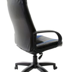 Кресло офисное BRABIX "Strike EX-525", 531380 в Лабытнанги - labytnangi.mebel24.online | фото