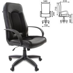 Кресло офисное BRABIX "Strike EX-525" (экокожа черная, ткань черная) 531381 в Лабытнанги - labytnangi.mebel24.online | фото 2