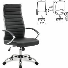 Кресло офисное BRABIX "Style EX-528", экокожа, хром, черное, 531947 в Лабытнанги - labytnangi.mebel24.online | фото 2