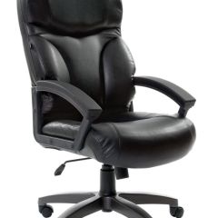 Кресло офисное BRABIX "Vector EX-559", 531385 в Лабытнанги - labytnangi.mebel24.online | фото 1