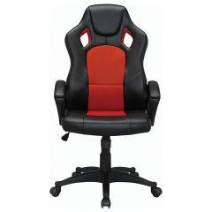 Кресло офисное BRABIX "Rider EX-544" (черный/красный) 531583 в Лабытнанги - labytnangi.mebel24.online | фото 2
