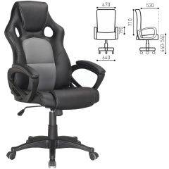 Кресло офисное BRABIX "Rider Plus EX-544" (черный/серый) 531582 в Лабытнанги - labytnangi.mebel24.online | фото 1