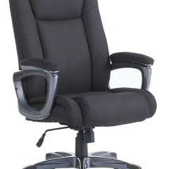 Кресло офисное BRABIX "Solid HD-005" (ткань/черное) 531822 в Лабытнанги - labytnangi.mebel24.online | фото 2