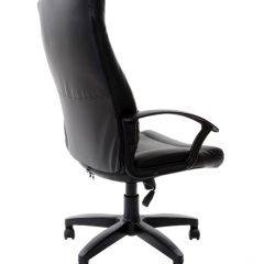 Кресло офисное BRABIX "Trust EX-535" (экокожа/черная/ткань серая) 531383 в Лабытнанги - labytnangi.mebel24.online | фото 5