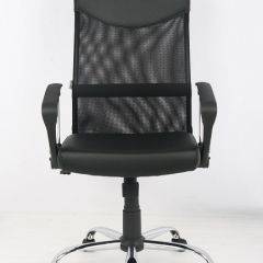 Кресло офисное Libao LB-С11 в Лабытнанги - labytnangi.mebel24.online | фото 1