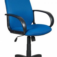 Кресло руководителя Бюрократ CH-808AXSN/TW-10 синий в Лабытнанги - labytnangi.mebel24.online | фото
