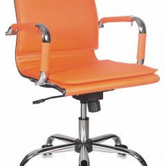Кресло руководителя Бюрократ CH-993-LOW/ORANGE оранжевый в Лабытнанги - labytnangi.mebel24.online | фото