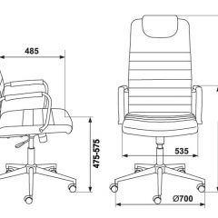 Кресло руководителя Бюрократ KB-9N/ECO/OR-12 бежевый в Лабытнанги - labytnangi.mebel24.online | фото 4