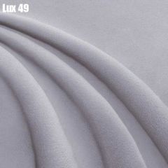 Кровать Адриана Люкс + Ортопедическая решетка (1200) в Лабытнанги - labytnangi.mebel24.online | фото 32