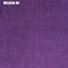 Кровать двухъярусная с диваном "Мадлен" (Серый/Фиолетовый) в Лабытнанги - labytnangi.mebel24.online | фото 3