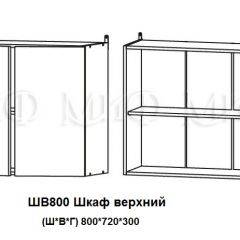 ЛИЗА-2 Кухонный гарнитур 1,6 Белый глянец холодный в Лабытнанги - labytnangi.mebel24.online | фото 5