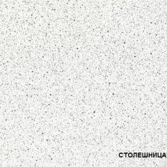ЛИЗА-2 Кухонный гарнитур 1,8 Белый глянец холодный в Лабытнанги - labytnangi.mebel24.online | фото 4