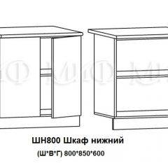 ЛИЗА-2 Кухонный гарнитур 1,8 Белый глянец холодный в Лабытнанги - labytnangi.mebel24.online | фото 8