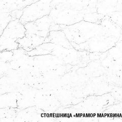 Кухонный гарнитур Ноктюрн нормал 1500 мм в Лабытнанги - labytnangi.mebel24.online | фото 6