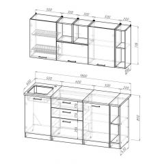 Кухонный гарнитур Ольга макси 4 1800 мм в Лабытнанги - labytnangi.mebel24.online | фото 2