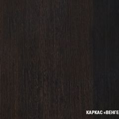 Кухонный гарнитур Равенна мега прайм 1500х2700 мм в Лабытнанги - labytnangi.mebel24.online | фото 4